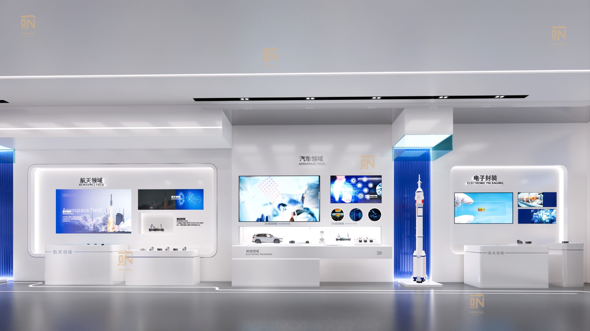 西安中科微精光子科技展厅-企业馆-展馆设计公司-展厅设计公司-上海展览公司