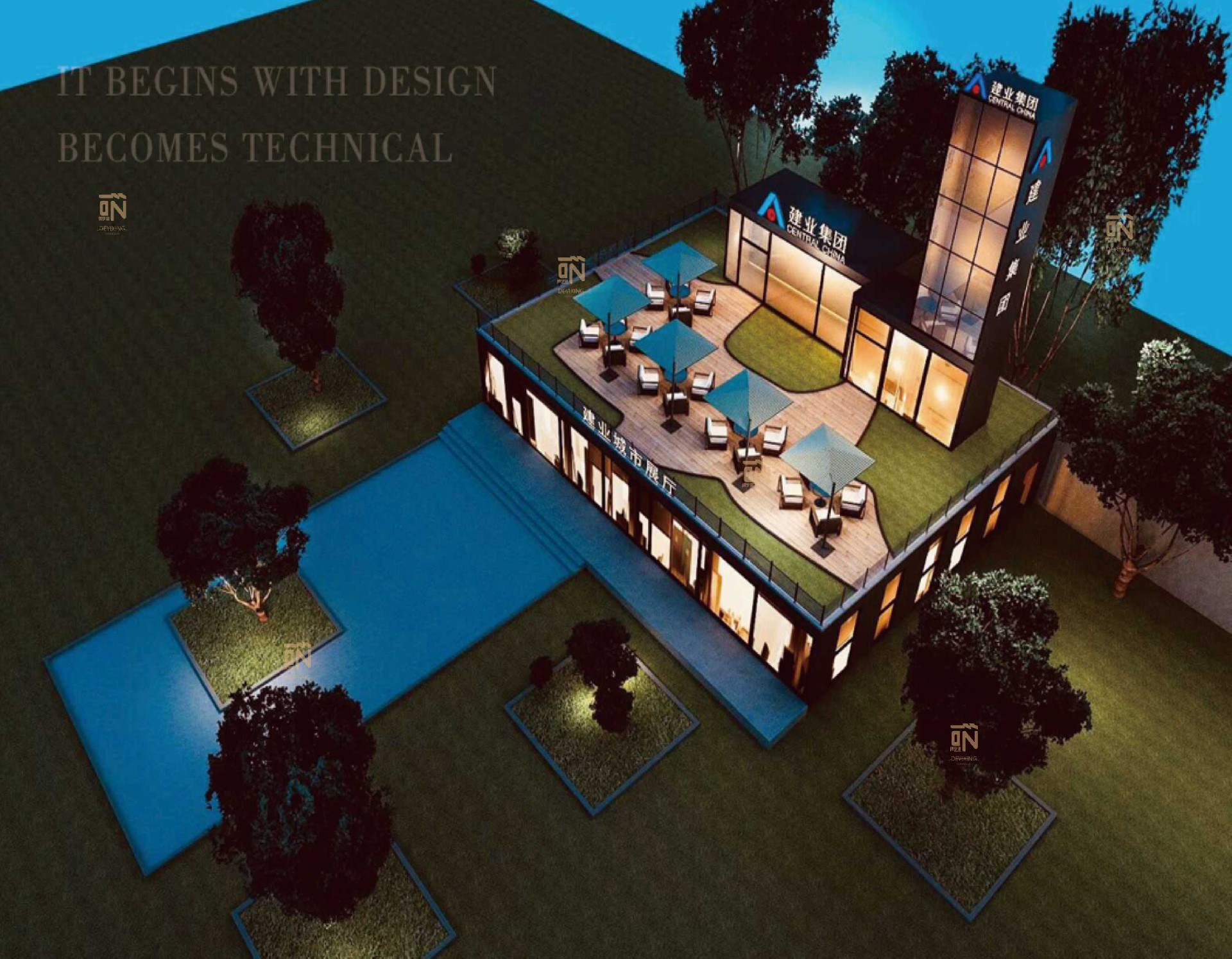 建业集团售楼部效果图设计