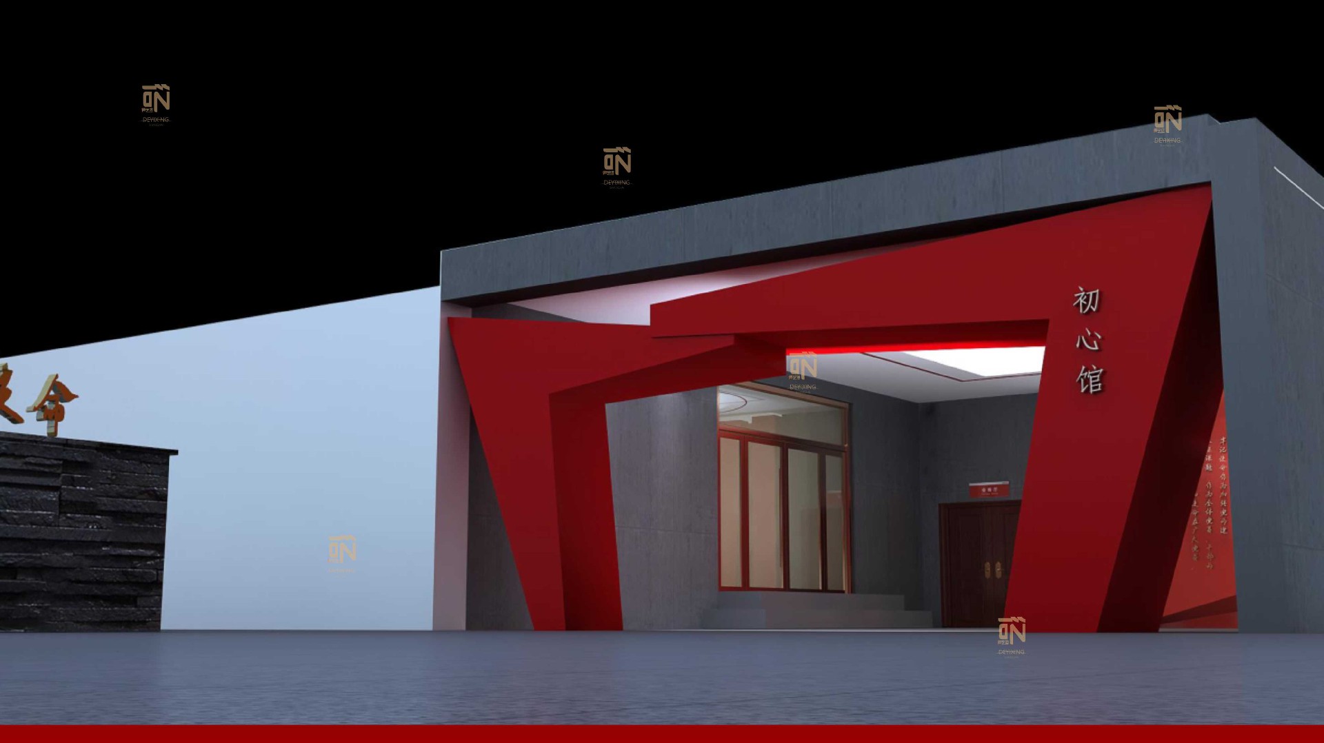 红色初心馆设计效果
