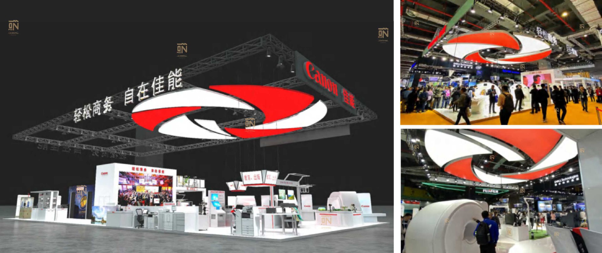 佳能 2019国际进口博览会.jpg