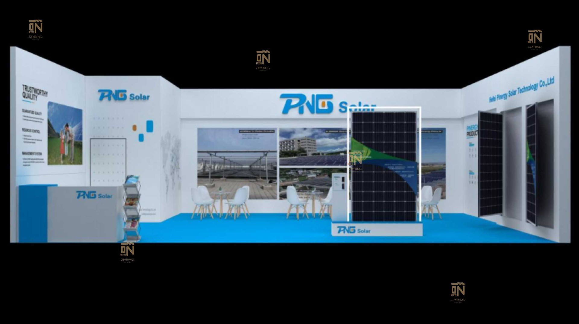 品能 2023 巴西 国际太阳能展