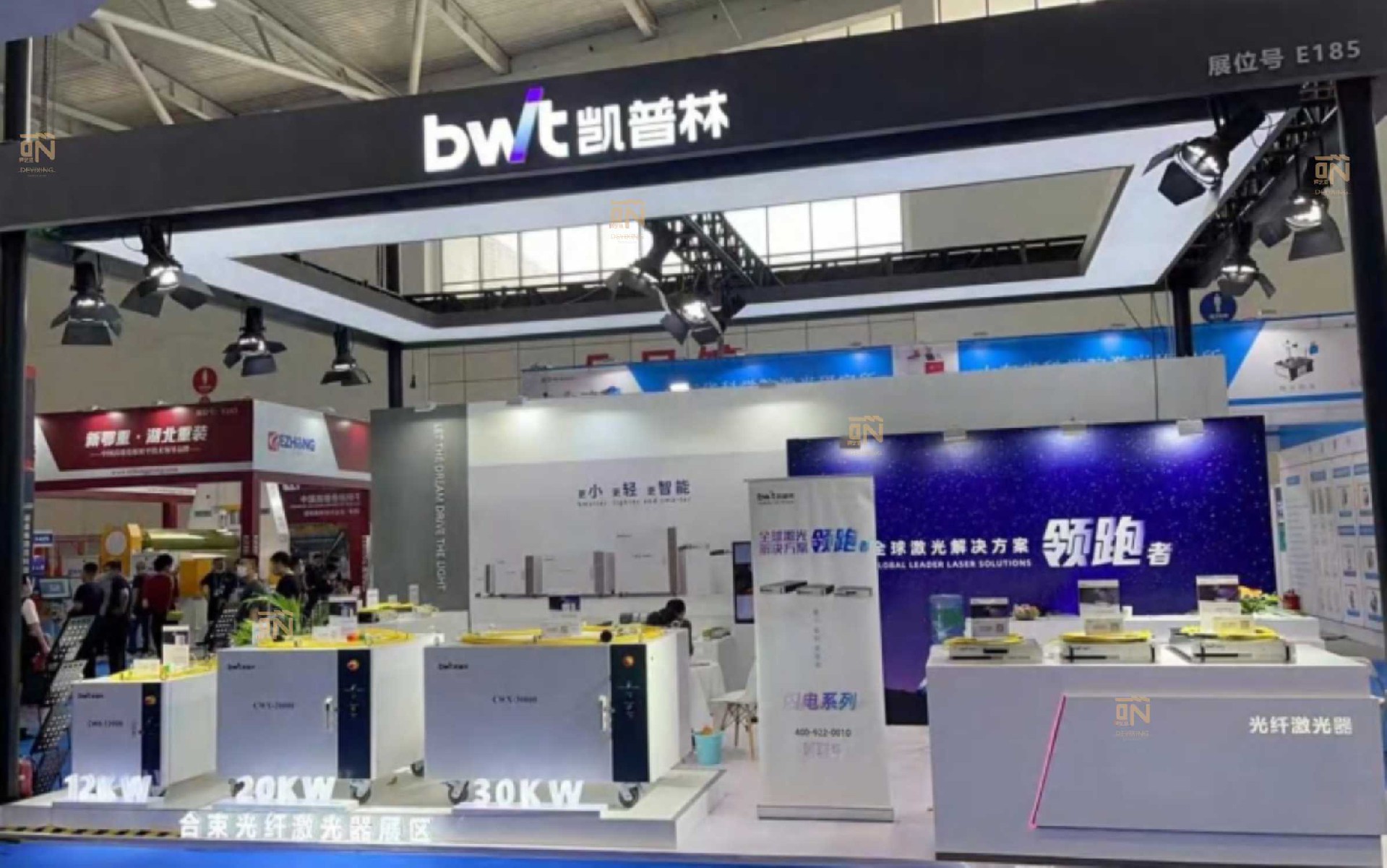 凯普林 2022 济南机床展