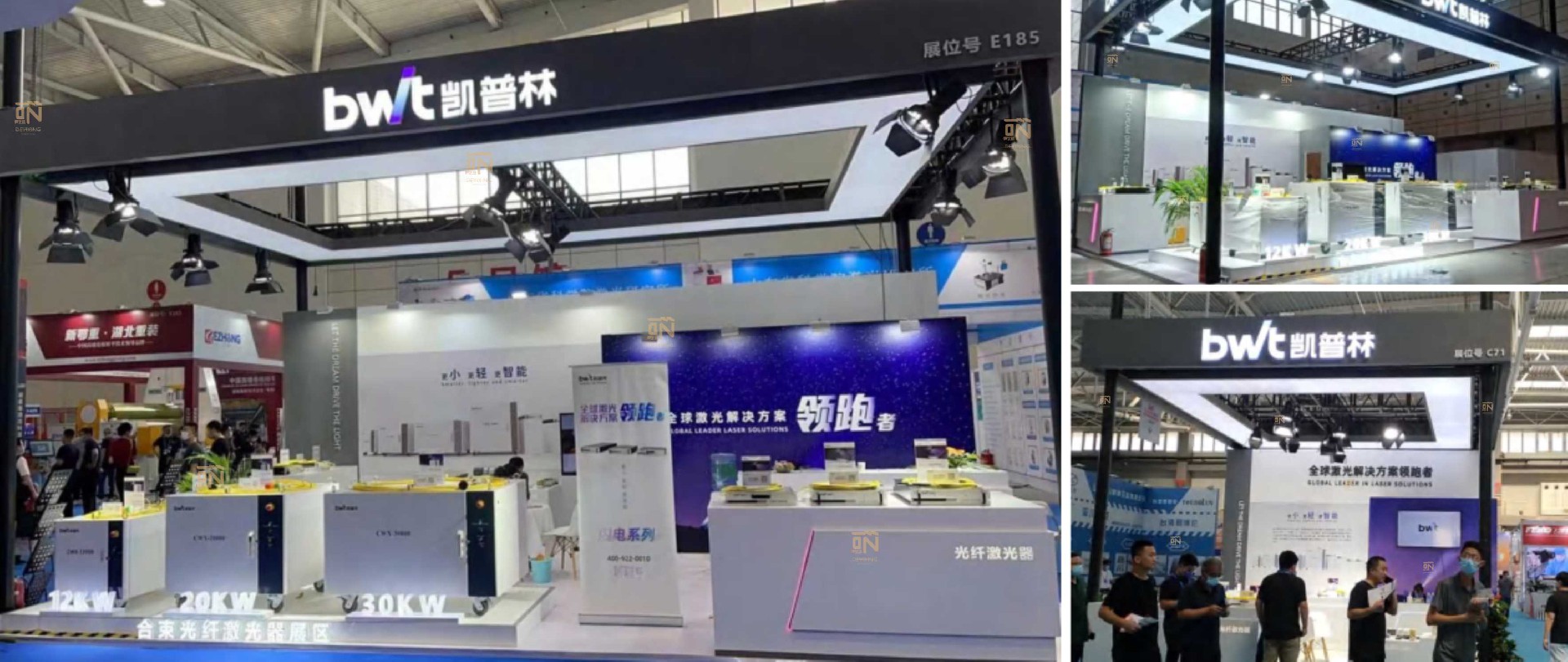 凯普林 2022 济南机床展.jpg