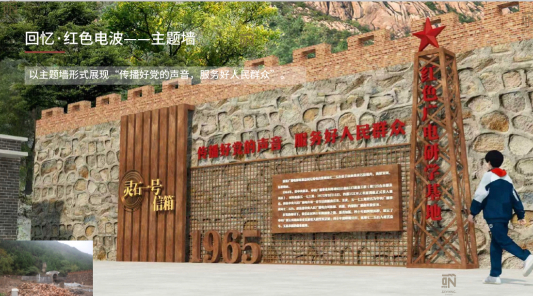 1773387654148922.jpg 微信图片_20260313151820_56_9.jpg