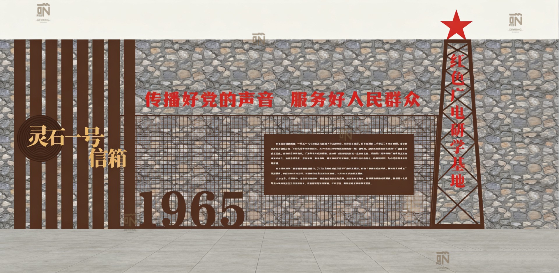 1773387680976128.jpg 微信图片_20260313151822_57_9.jpg