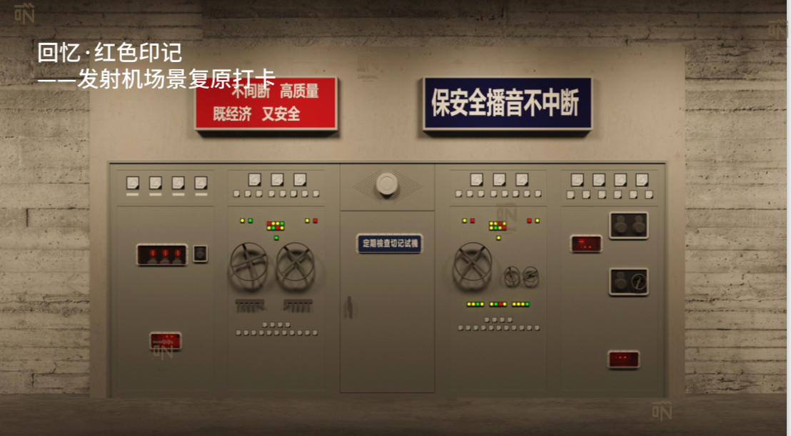 1773387738432316.jpg 微信图片_20260313152109_61_9.jpg