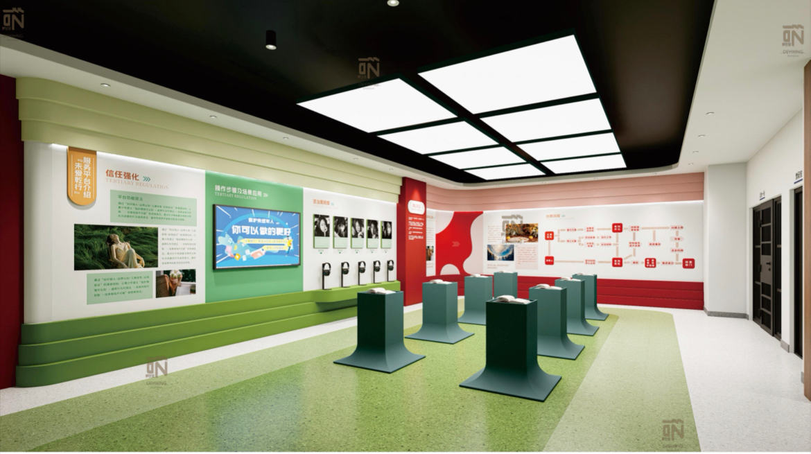 1773389502639894.jpg 微信图片_20260313161026_70_9.jpg