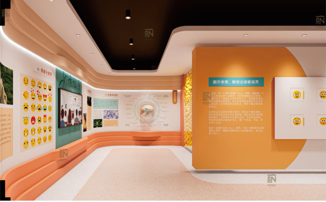 1773389813168535.jpg 微信图片_20260313160443_66_9.jpg