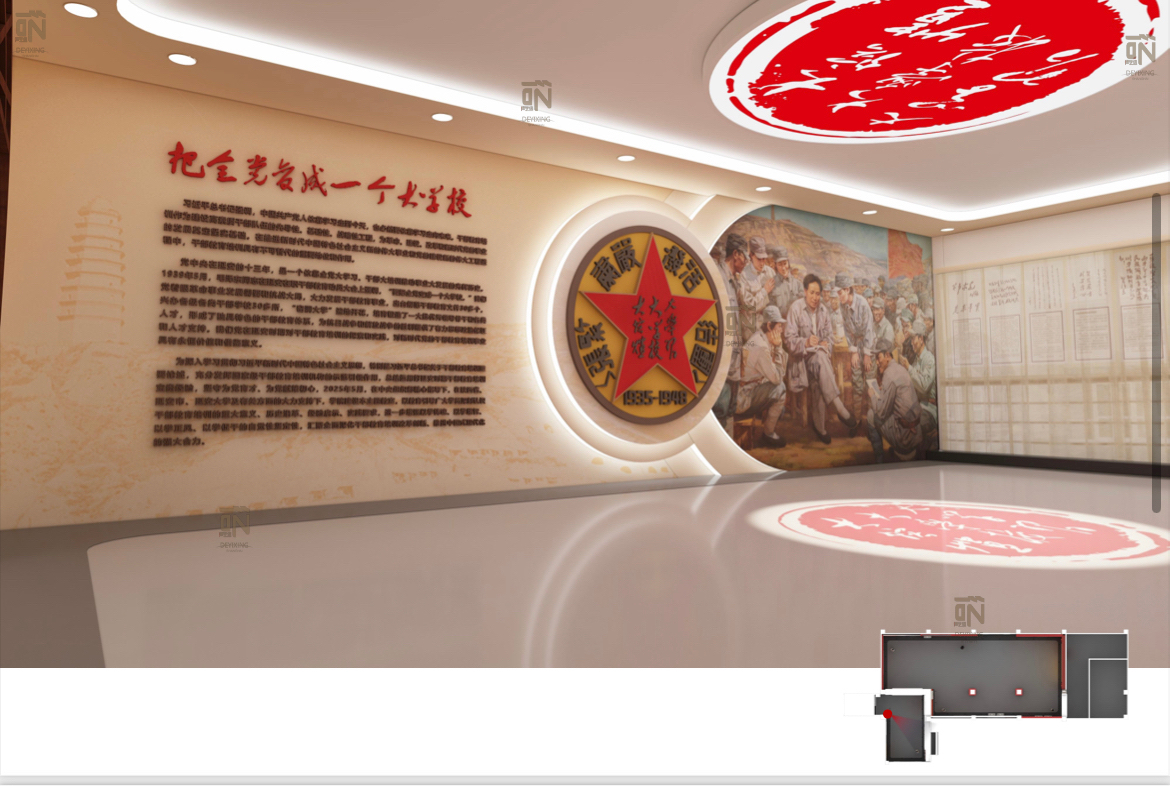 1774163995188161.jpg 微信图片_20260322151219_145_9.jpg