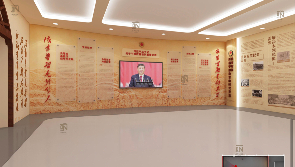 1774164022715577.jpg 微信图片_20260322151221_147_9.jpg