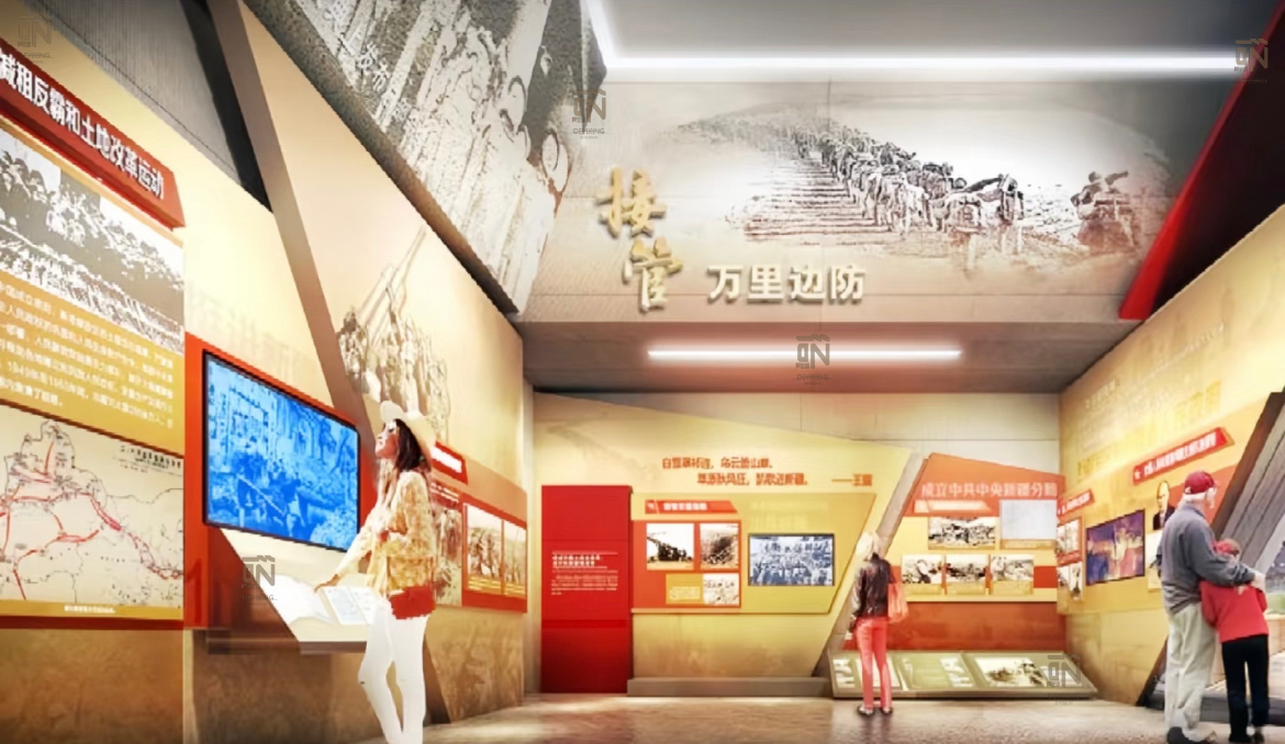 1776073554150669.jpg 微信图片_20260413174401_19_3.jpg