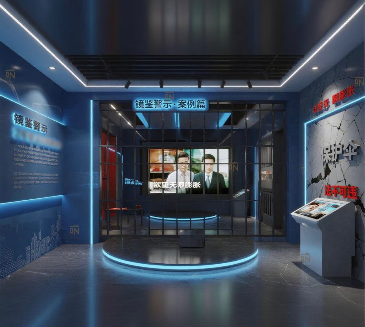 1776075132758526.jpg 微信图片_20260413180835_24_3.jpg