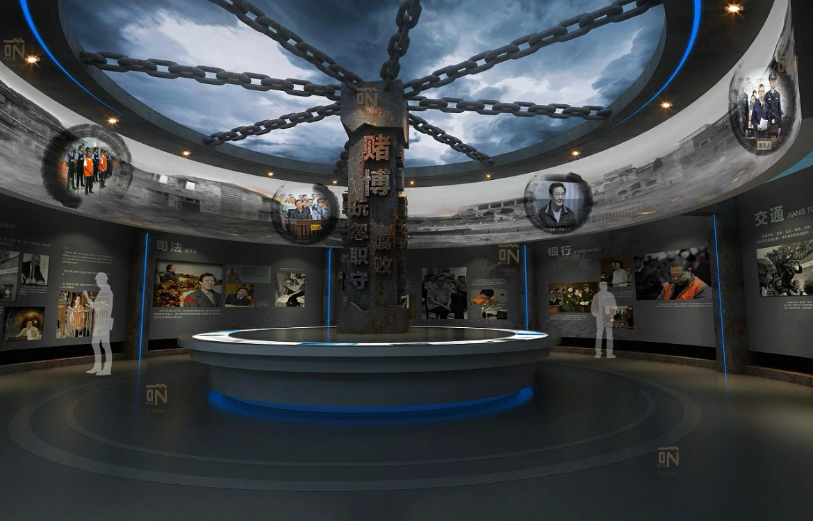 1776076556201442.jpg 微信图片_20260413180833_23_3.jpg