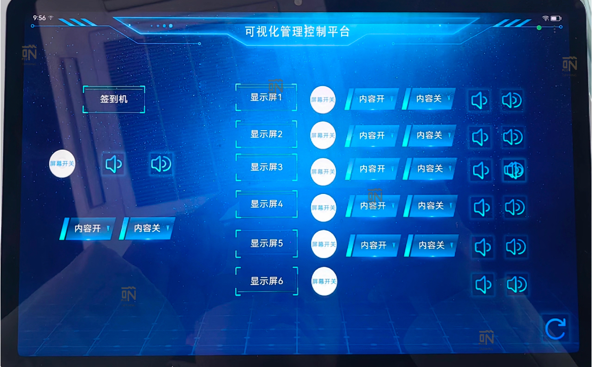 1776242080188783.jpg 微信图片_20260415162626_53_3.jpg